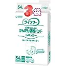 Amazon | ライフリーかんたん装着パッド レギュラー 54枚 | ライフリー